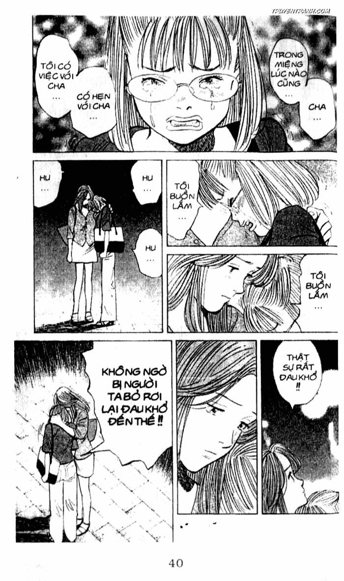 Monster - Naoki Urasawa: Chapter 61