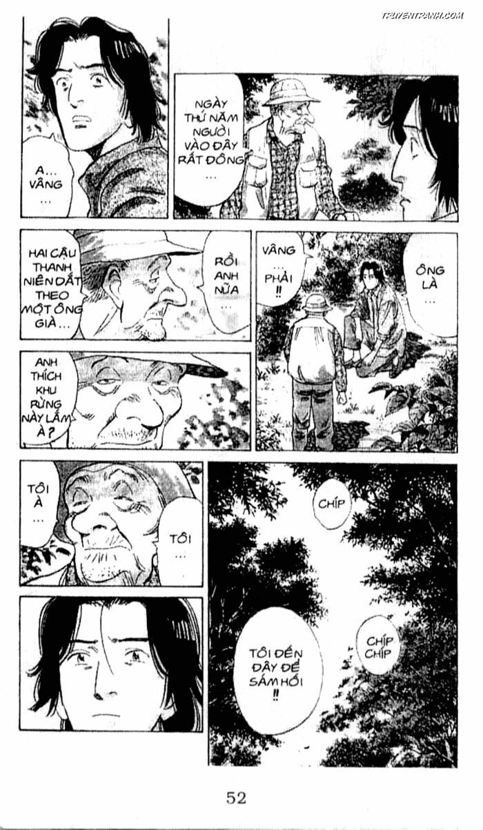 Monster - Naoki Urasawa: Chapter 62