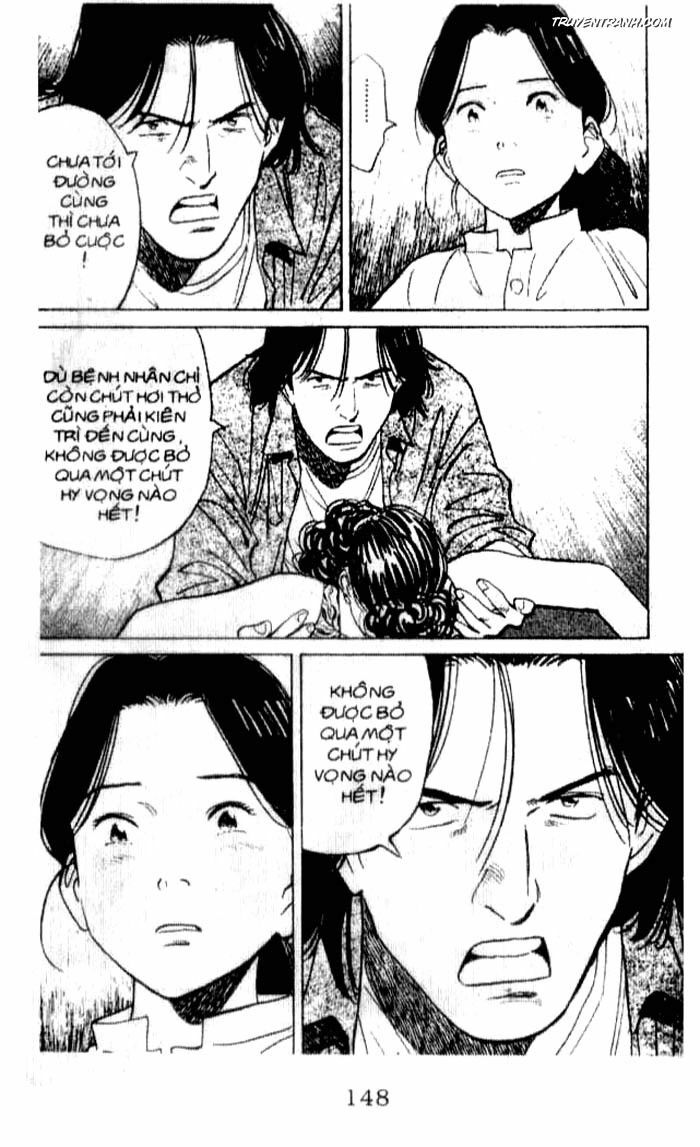 Monster - Naoki Urasawa: Chapter 66