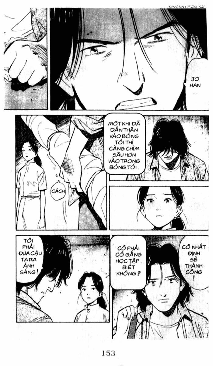 Monster - Naoki Urasawa: Chapter 66