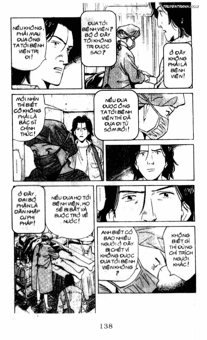 Monster - Naoki Urasawa: Chapter 66