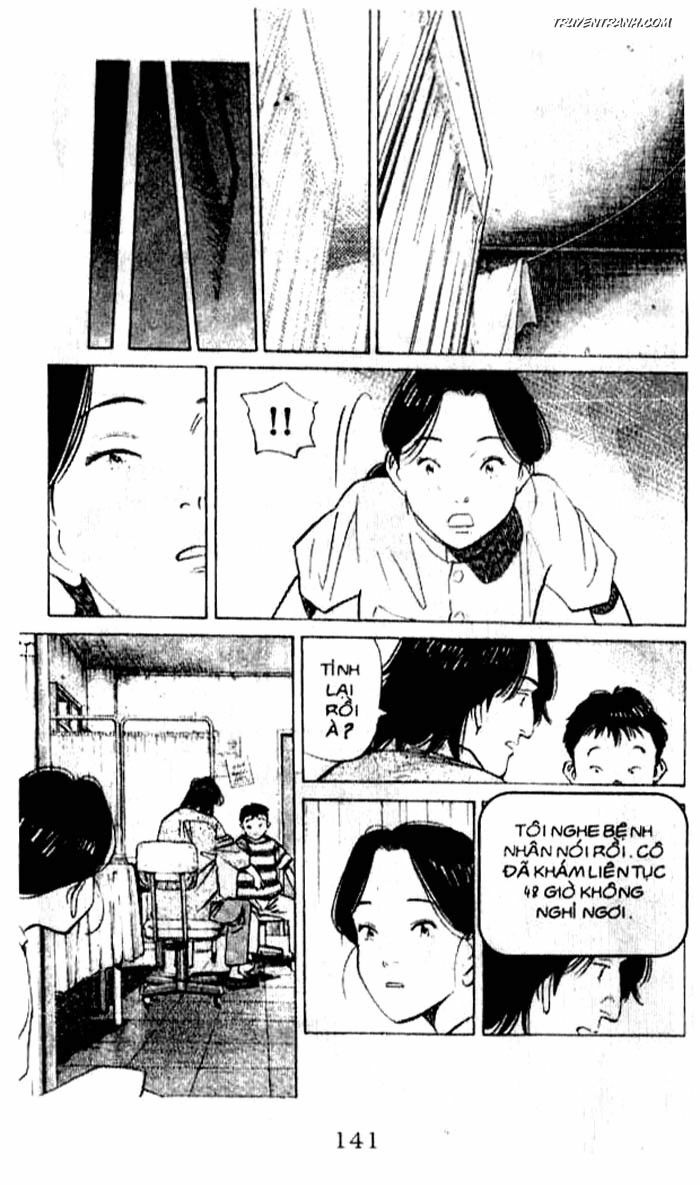 Monster - Naoki Urasawa: Chapter 66