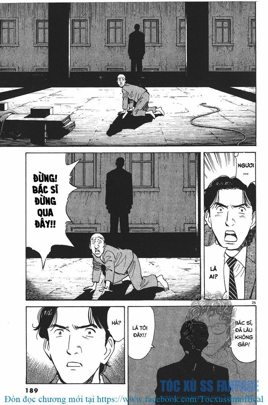 Monster - Naoki Urasawa: Chapter 7