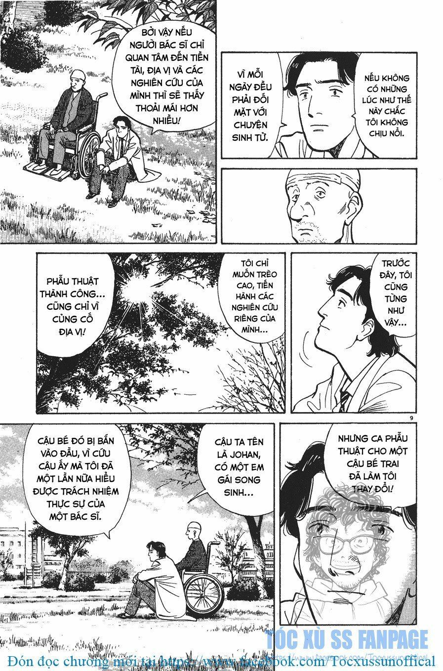 Monster - Naoki Urasawa: Chapter 7