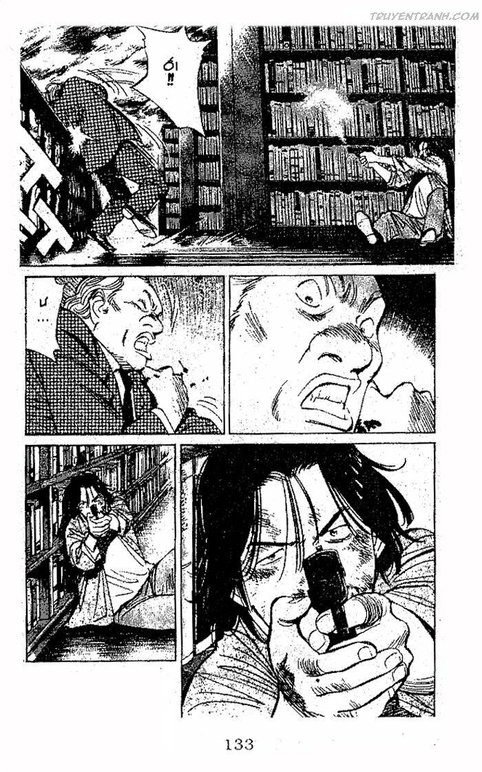Monster - Naoki Urasawa: Chapter 73