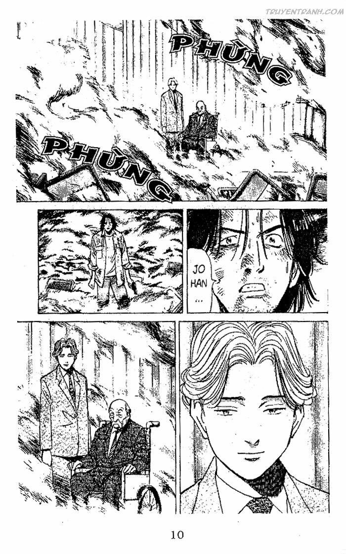 Monster - Naoki Urasawa: Chapter 74