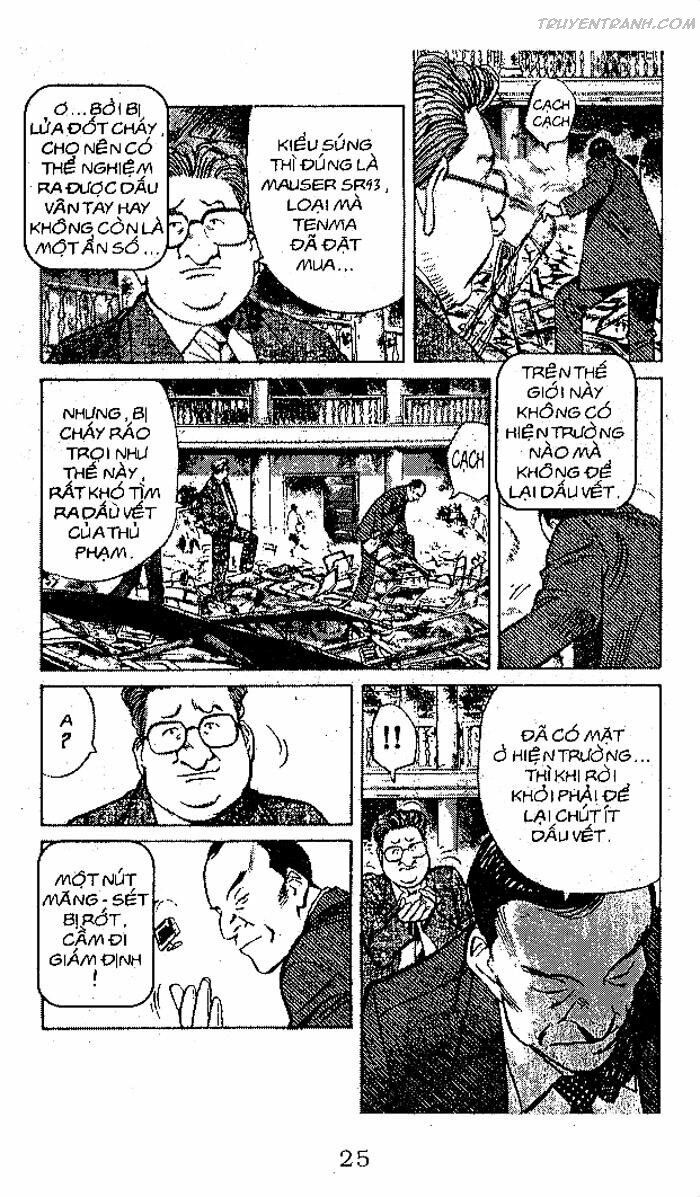 Monster - Naoki Urasawa: Chapter 75