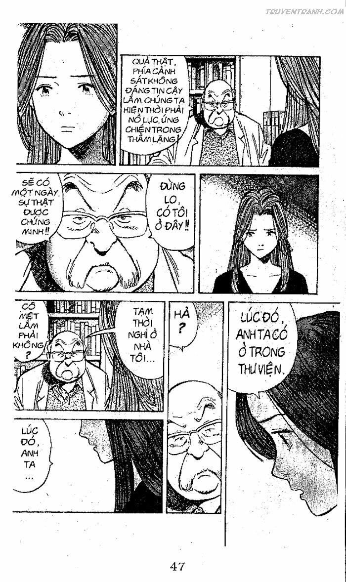 Monster - Naoki Urasawa: Chapter 76