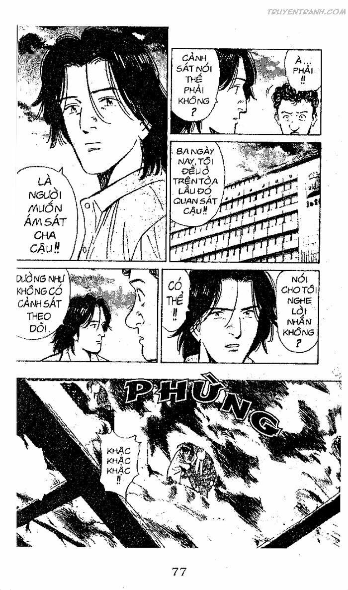 Monster - Naoki Urasawa: Chapter 77