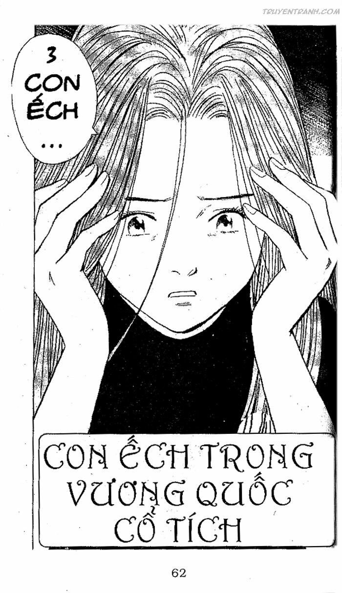 Monster - Naoki Urasawa: Chapter 77