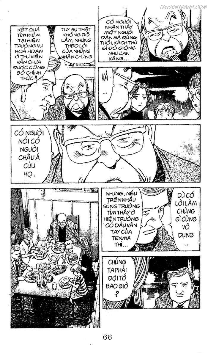 Monster - Naoki Urasawa: Chapter 77