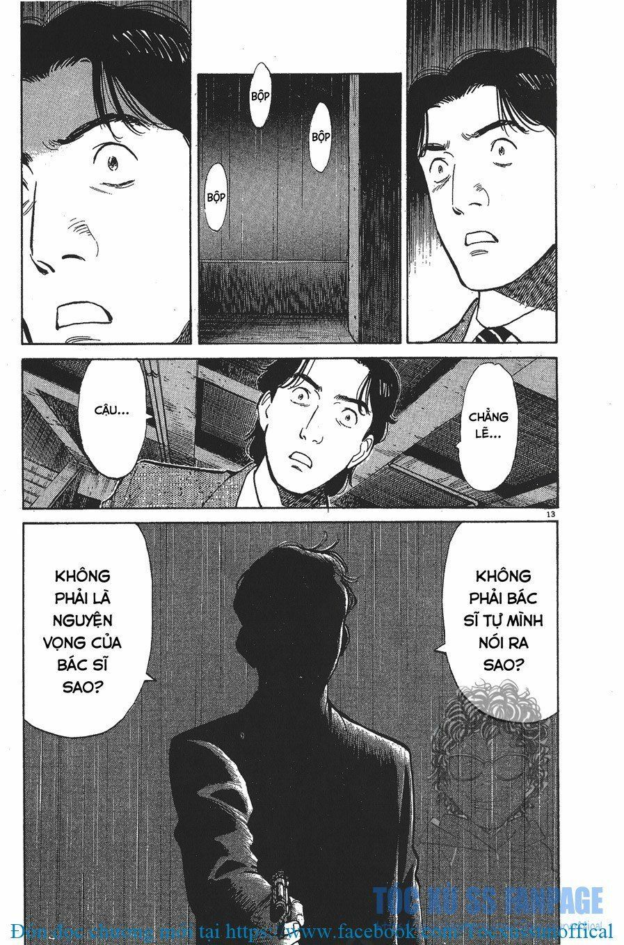 Monster - Naoki Urasawa: Chapter 8