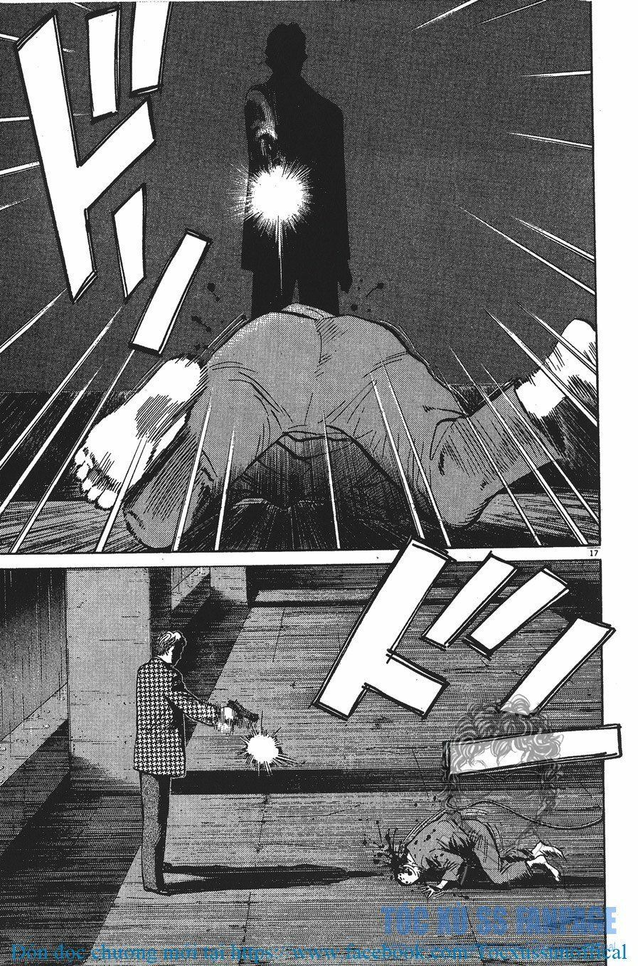 Monster - Naoki Urasawa: Chapter 8