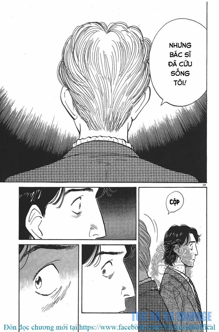 Monster - Naoki Urasawa: Chapter 8