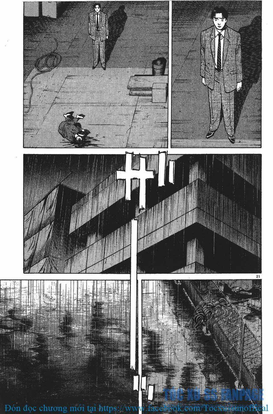 Monster - Naoki Urasawa: Chapter 8
