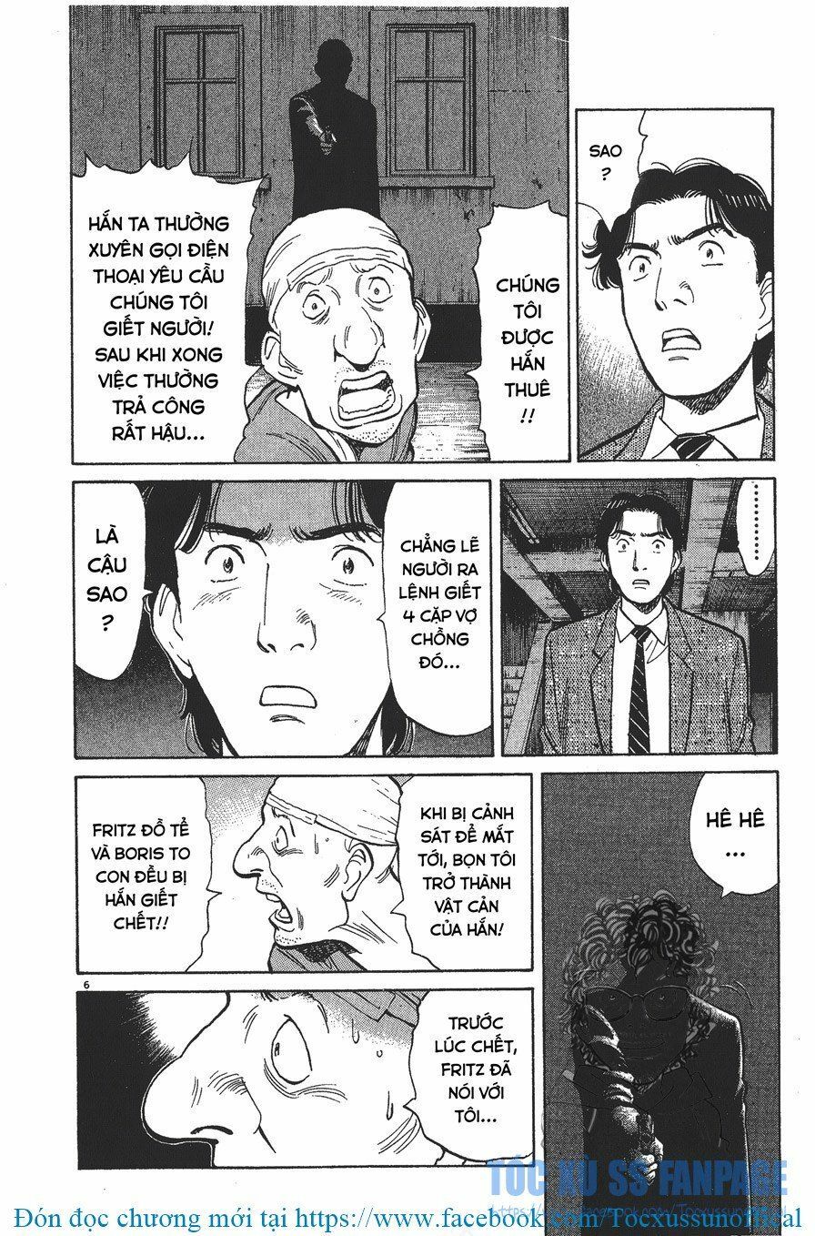 Monster - Naoki Urasawa: Chapter 8