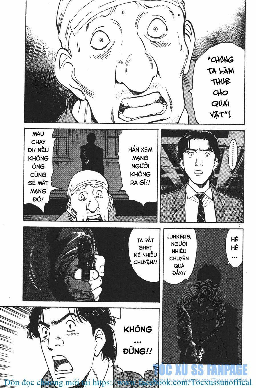 Monster - Naoki Urasawa: Chapter 8