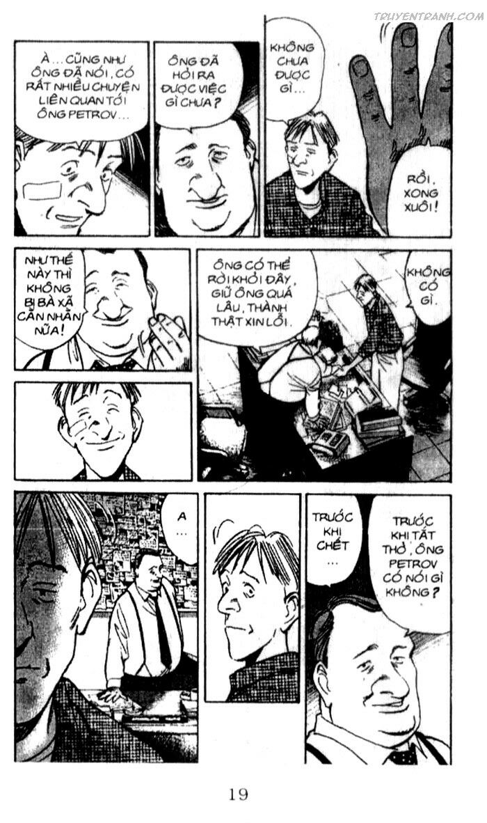 Monster - Naoki Urasawa: Chapter 82