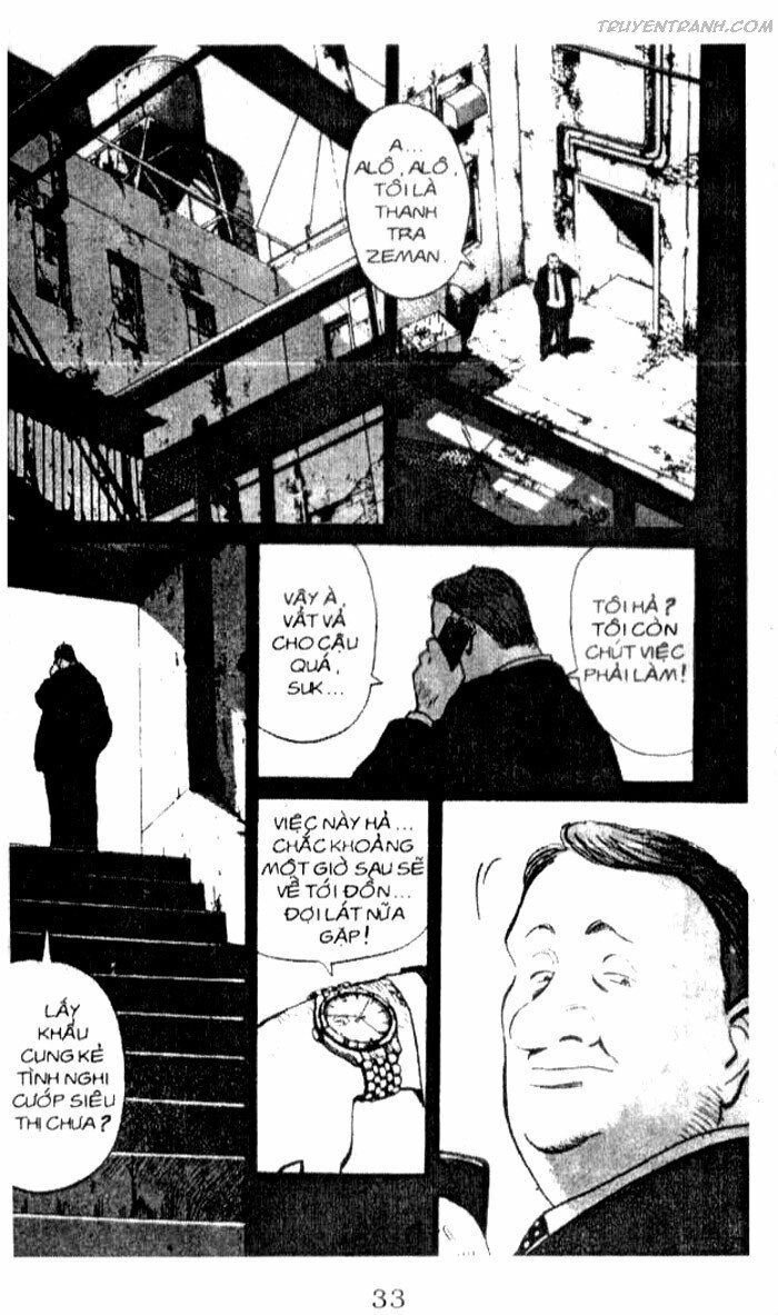 Monster - Naoki Urasawa: Chapter 83