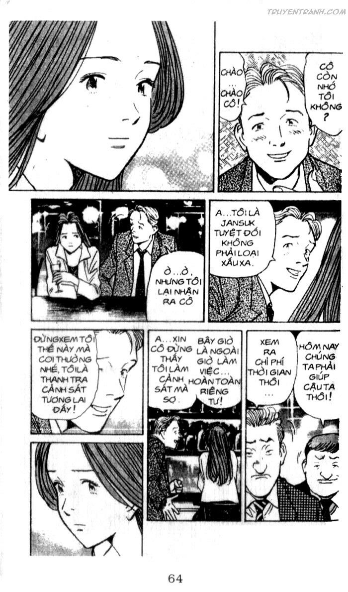 Monster - Naoki Urasawa: Chapter 84