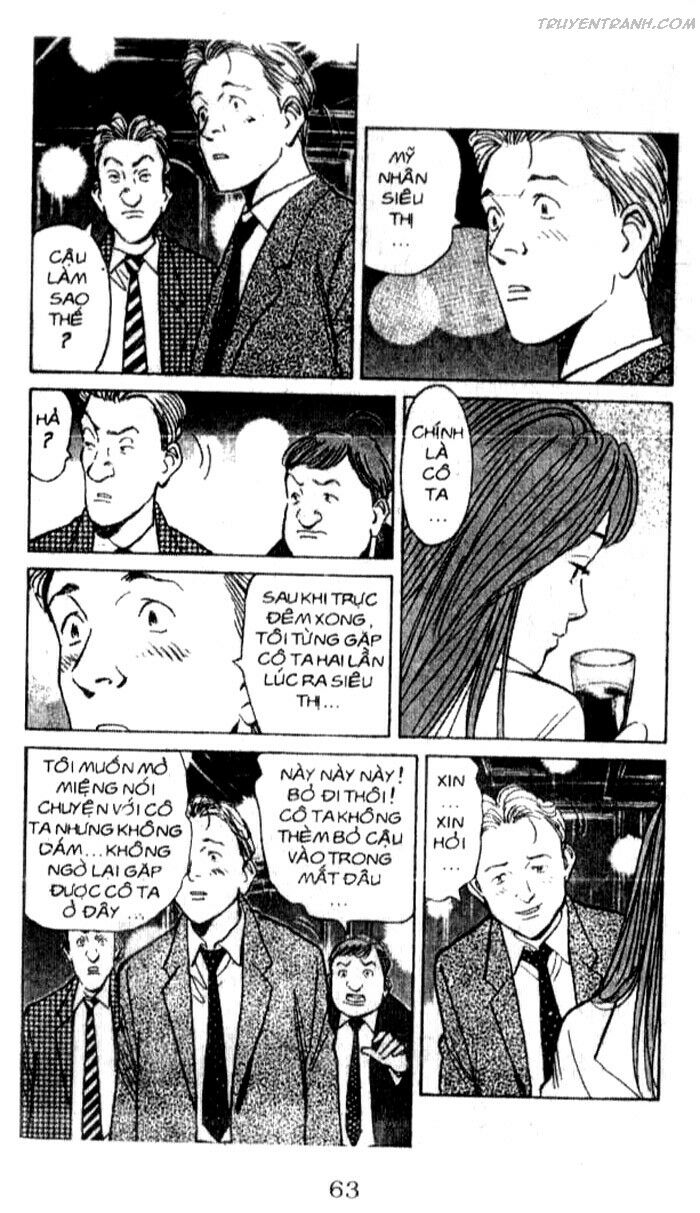 Monster - Naoki Urasawa: Chapter 84