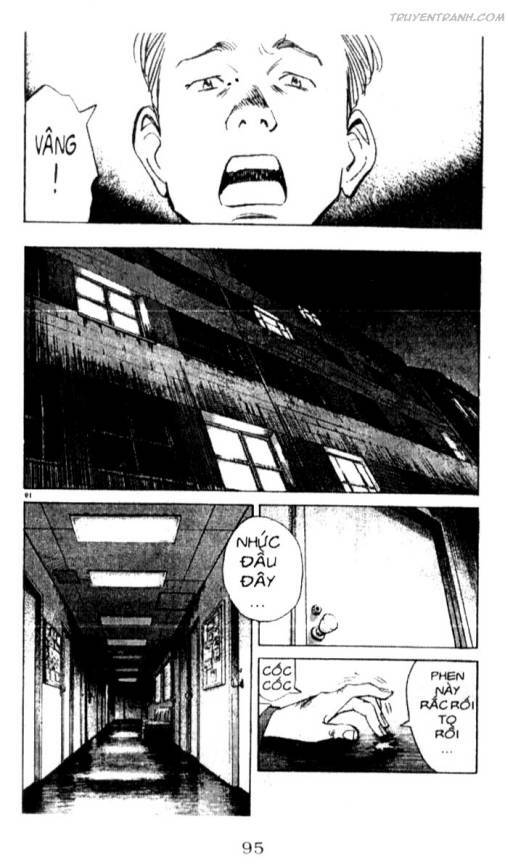Monster - Naoki Urasawa: Chapter 85