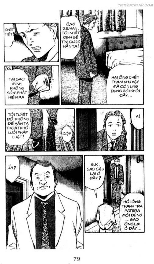 Monster - Naoki Urasawa: Chapter 85