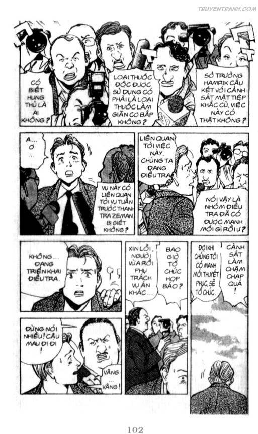 Monster - Naoki Urasawa: Chapter 86