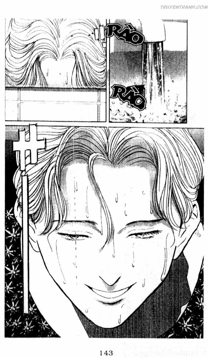 Monster - Naoki Urasawa: Chapter 87
