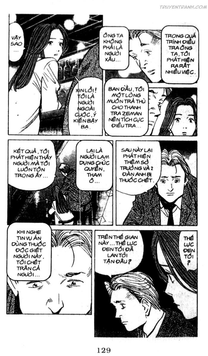 Monster - Naoki Urasawa: Chapter 87
