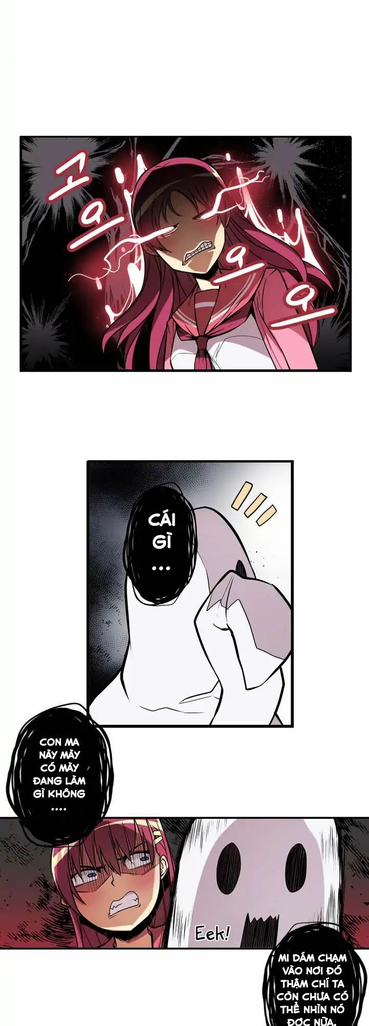 Sweet X Trouble: Chapter 17: - Ma gì thế này ?! (2)