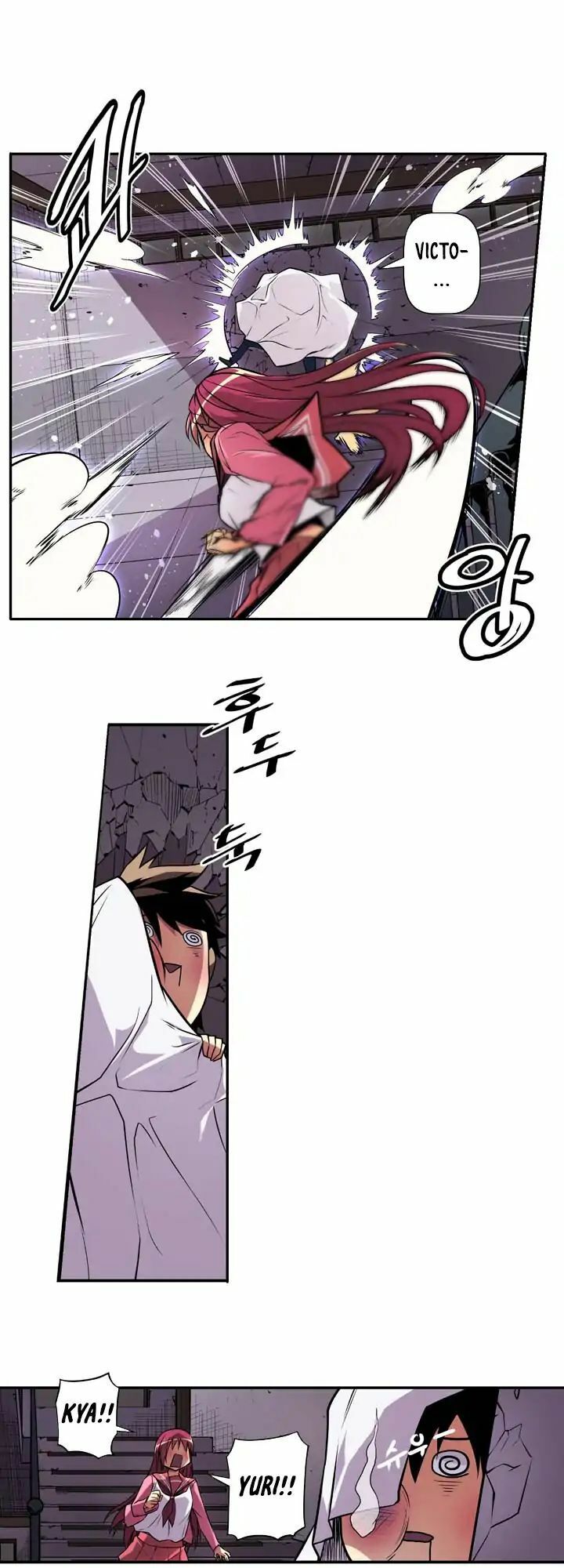 Sweet X Trouble: Chapter 17: - Ma gì thế này ?! (2)