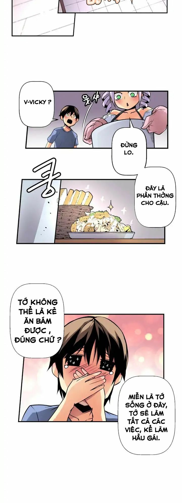 Sweet X Trouble: Chapter 18