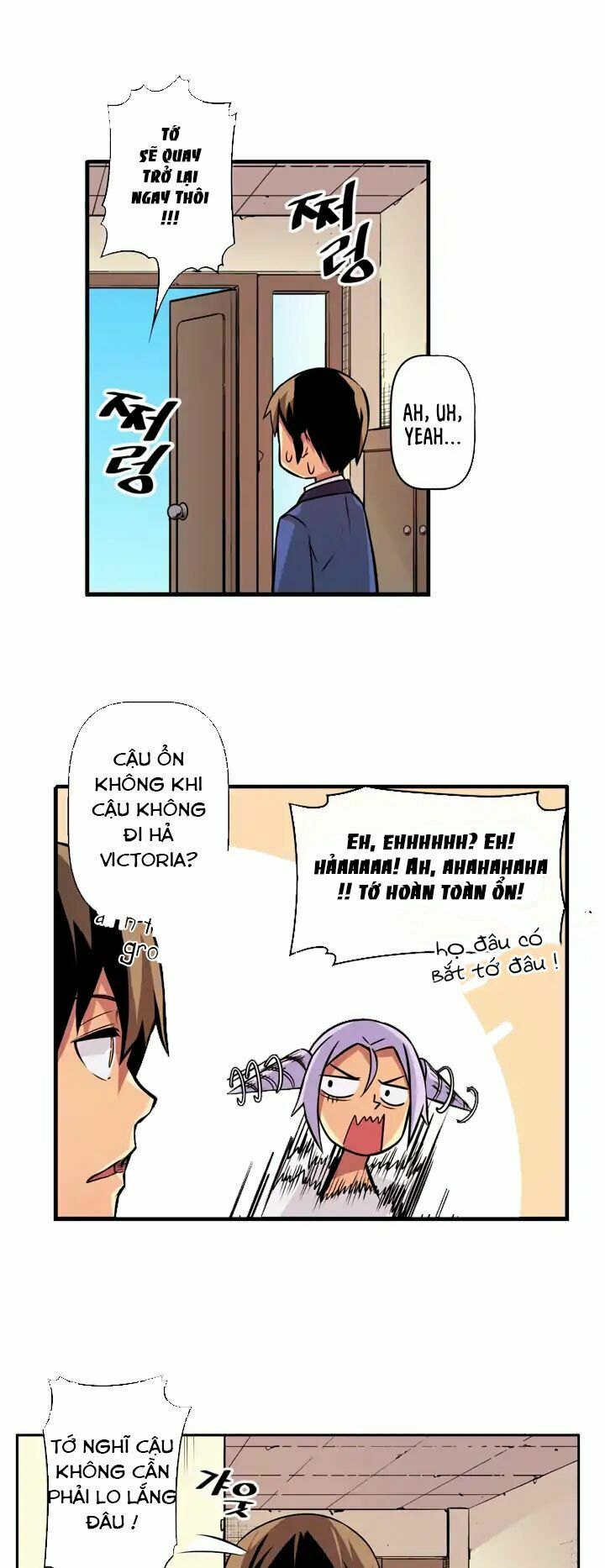 Sweet X Trouble: Chapter 21