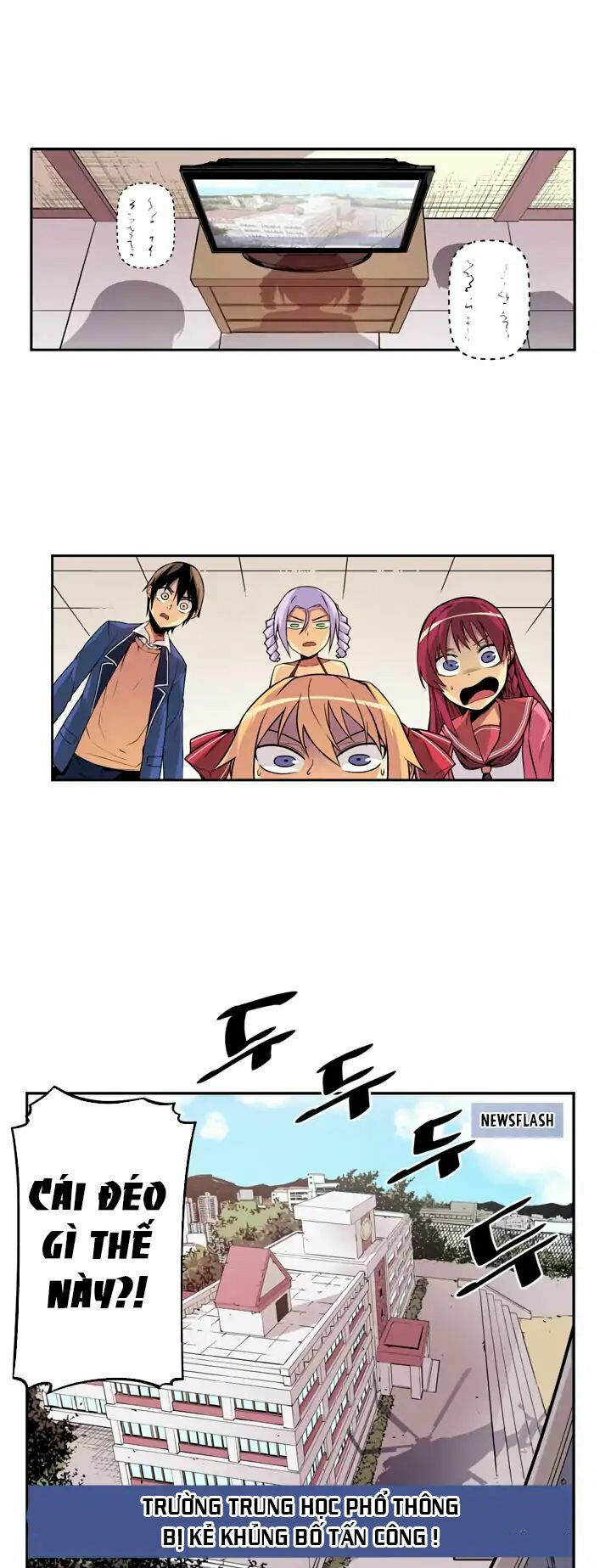 Sweet X Trouble: Chapter 21