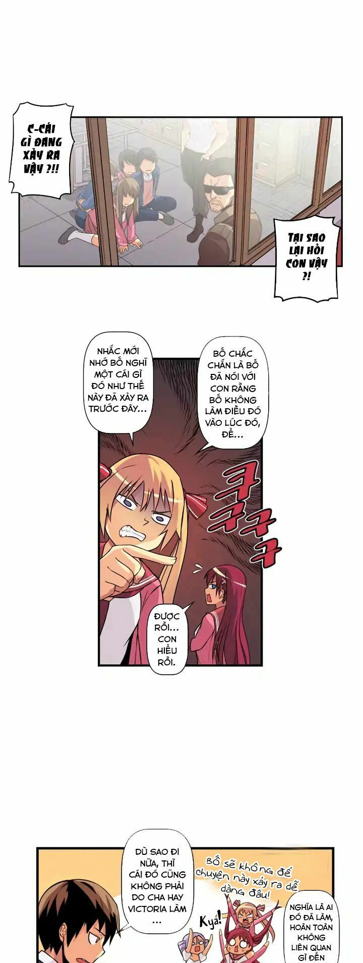 Sweet X Trouble: Chapter 21