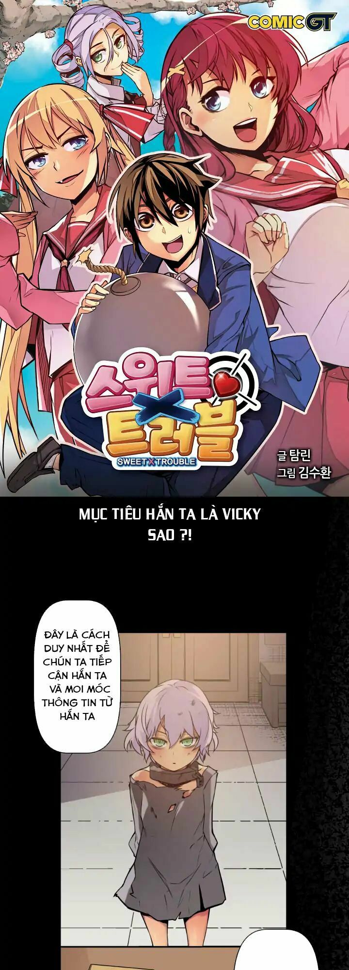 Sweet X Trouble: Chapter 23: Chúc mừng năm mới