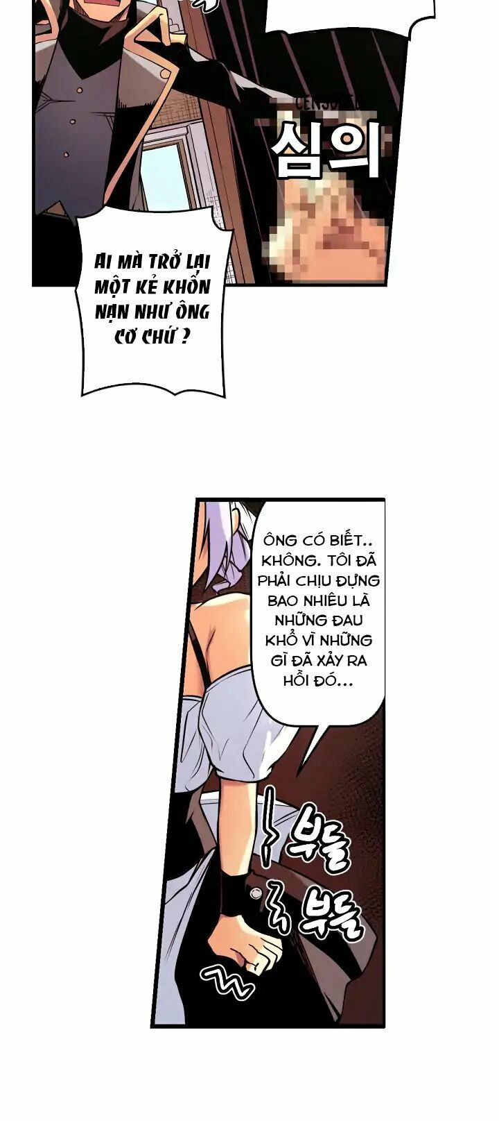 Sweet X Trouble: Chapter 24: Con tin (4)