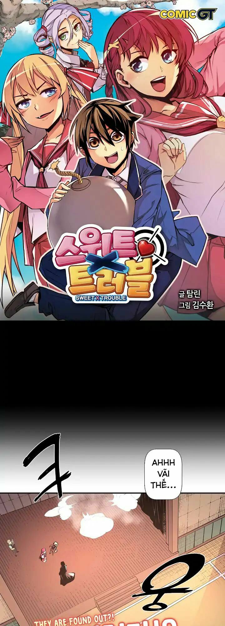 Sweet X Trouble: Chapter 24: Con tin (4)