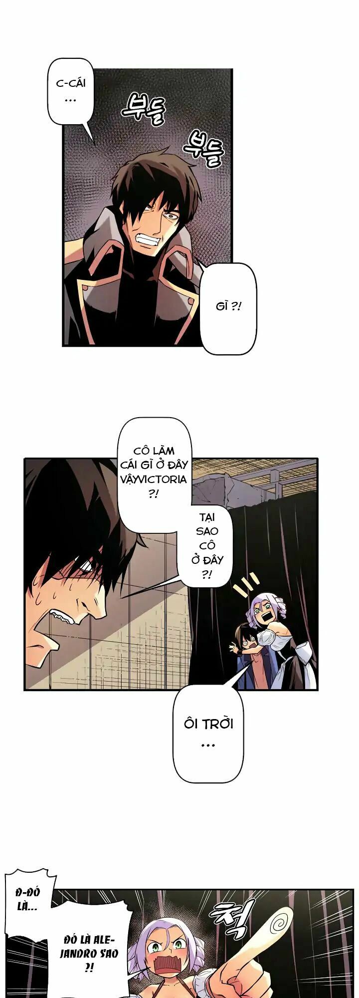 Sweet X Trouble: Chapter 24: Con tin (4)