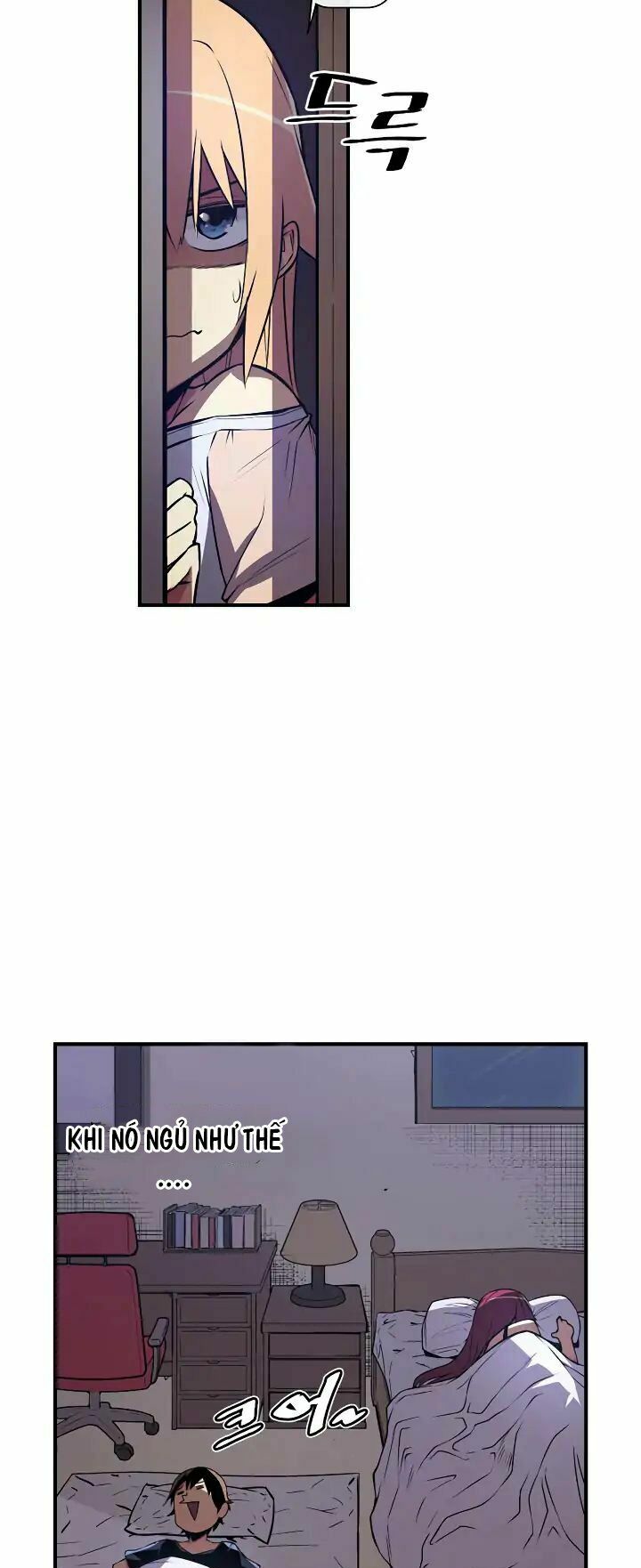 Sweet X Trouble: Chapter 29