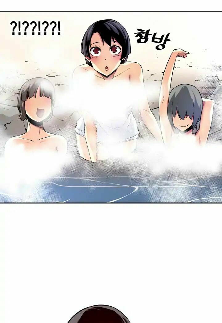 Sweet X Trouble: Chapter 34