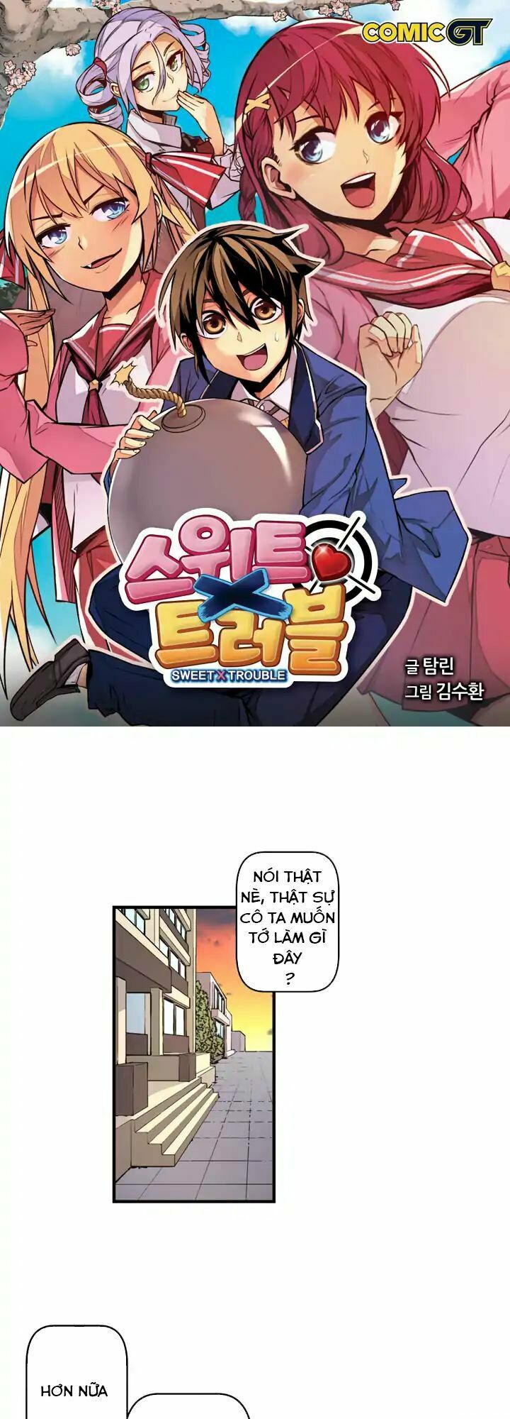 Sweet X Trouble: Chapter 34