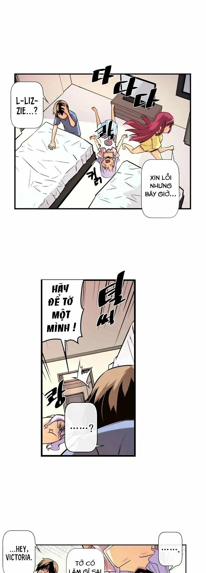 Sweet X Trouble: Chapter 36