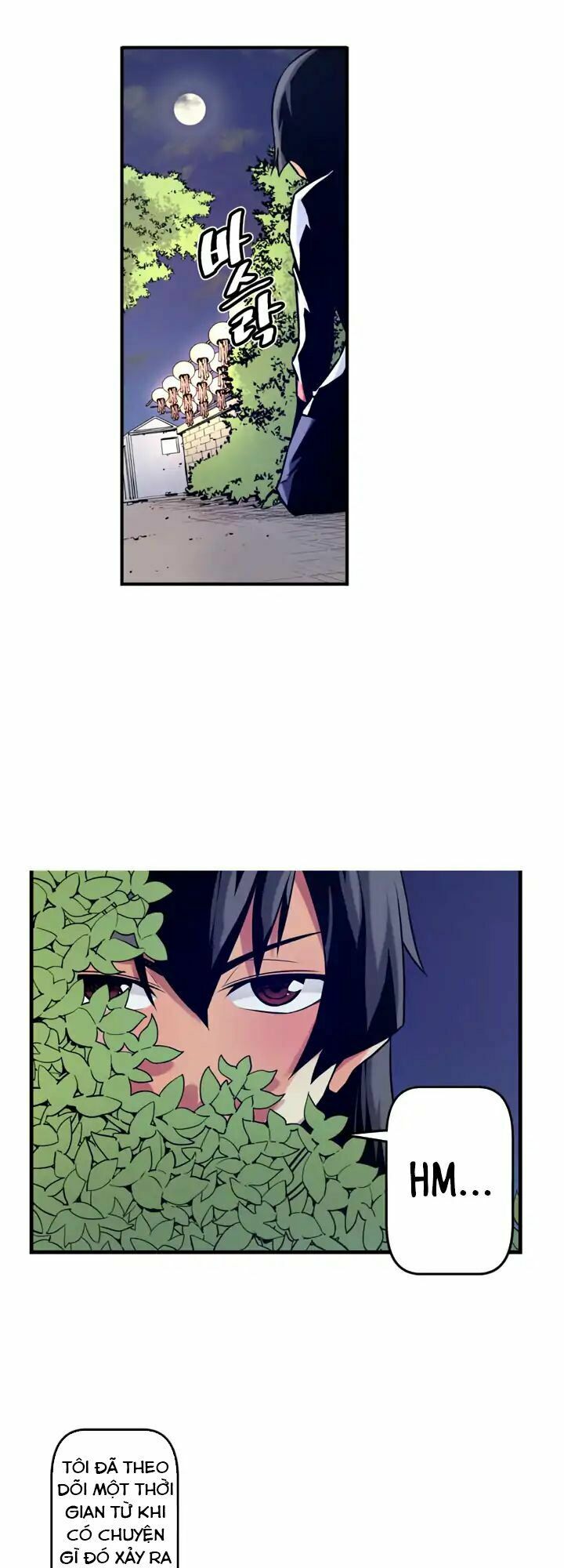 Sweet X Trouble: Chapter 36