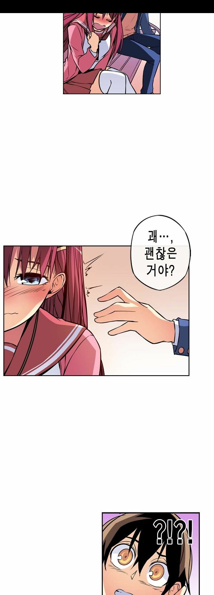 Sweet X Trouble: Chapter 5: Học sinh chuyển trường là ai ?(2)