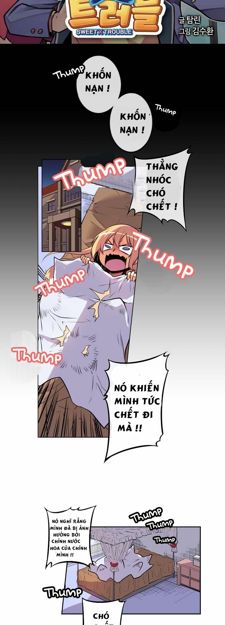 Sweet X Trouble: Chapter 8: Đối thủ truyền kiếp !! (1)