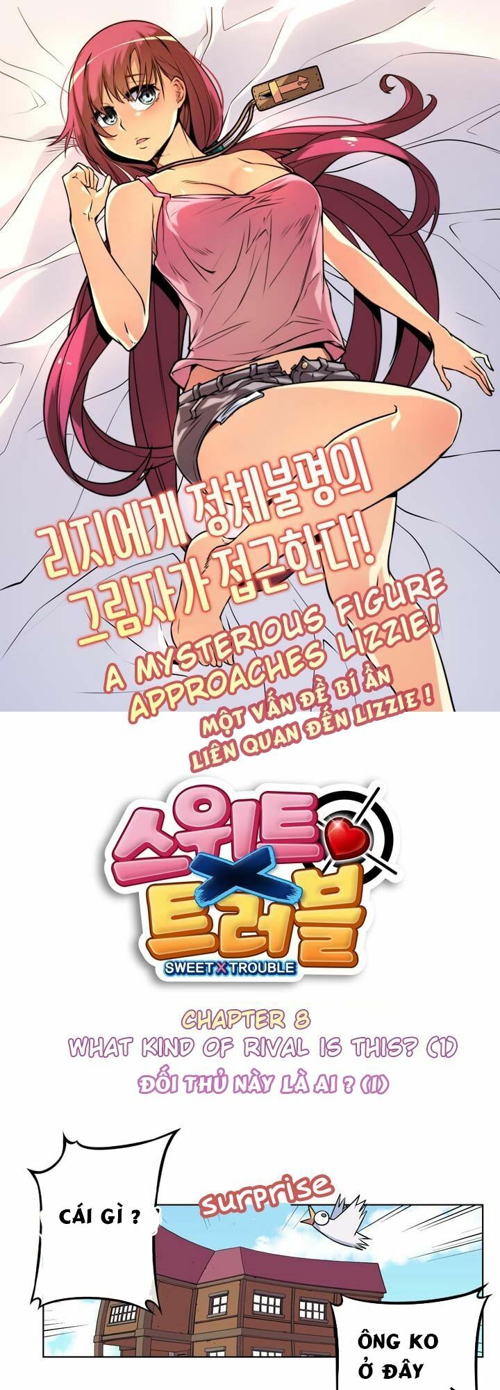 Sweet X Trouble: Chapter 8: Đối thủ truyền kiếp !! (1)