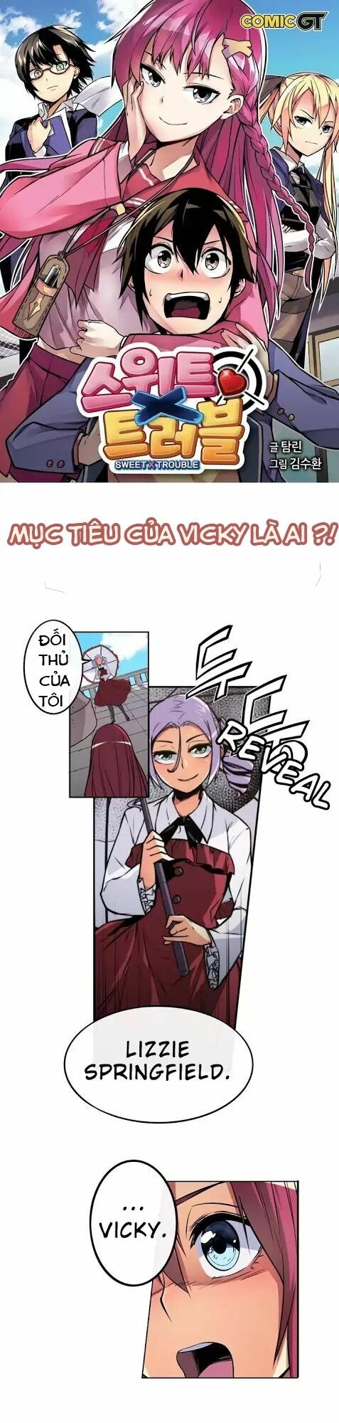 Sweet X Trouble: Chapter 9: Đối thủ truyền kiếp !! (2)