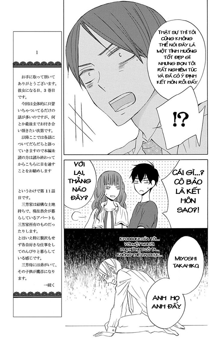 Kanojo ni Naru Hi: Chapter 11